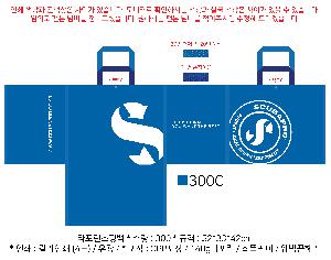 ���ڹ� ���ι� | �����ѹ̼�_Ÿ�������ι� 500x310x400mm