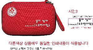 �μ� �þ� �̹��� 80953