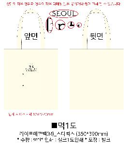 ���ڹ� ���ι� | ������ ���ڹ�_��Ÿ���� 340x370mm