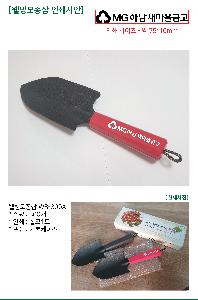 �μ� �þ� �̹��� 80958