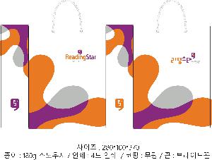 ���ι� | ���̼��ι�_���Ǵ�Ʈ 310x125x420mm