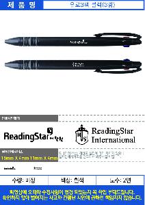 ���� �ʱ�� | ����3�� ����3������ ������ũ �÷��μⰡ��