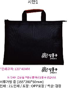 �μ� �þ� �̹��� 80961