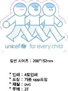 �μ� �þ� �̹��� 80063