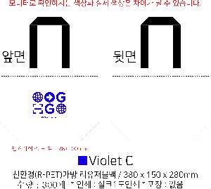 ���� | <ģȯ������> R-PET ���е� ���������� �߷� 170g �� 5 380x150x300,450x150x400,570x200x430mm