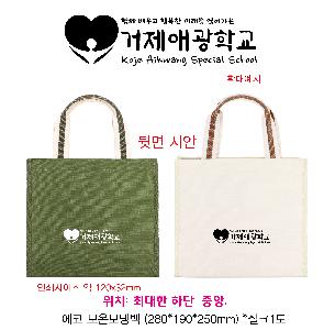 ���� | ���� ���º��ù� 280x190x250mm