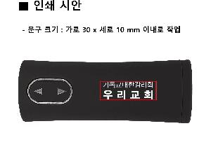 ���� ��� ��� ��Ȱ | �Ľ��ڶ� PS7 3�� �ڵ� �Ųٷ� ���