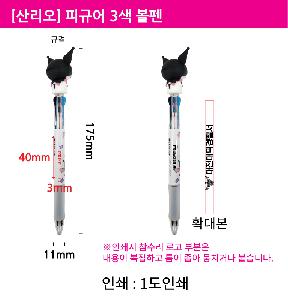 �μ� �þ� �̹��� 81034