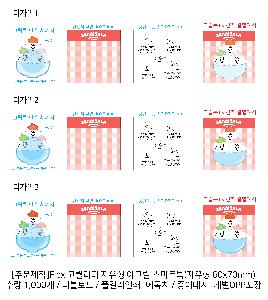 �μ� �þ� �̹��� 80192