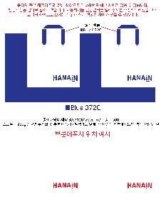 ���ι� | ���̼��ι�_��ȼ� 290x120x400mm