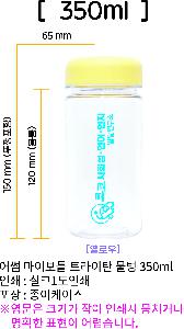 ���� ��Ʋ | ��� ���̺�Ʋ Ʈ����ź ���� 350ml