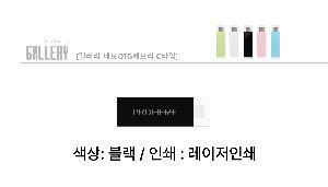 �μ� �þ� �̹��� 81070