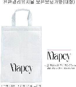 ���� | �������� ���º��ð��� ���� �߷� 160g �� 5 255x165x350mm