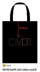 ���ڹ� ���ι� | �ֹ����۹��� ��ũ�μ� ���ڹ� ���� 360x400mm