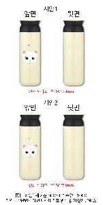 �Һ��� ���º� | [�Һ�����] Ƽ�Ĵ� 600ml