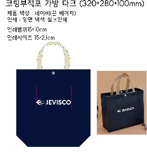 �μ� �þ� �̹��� 81104