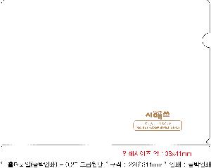 ���Ϸ� PP��ǰ | LȦ��ȭ�� �ݹ��μ� - 0.2T ���޿���