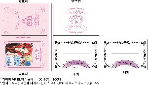 �μ� �þ� �̹��� 81102