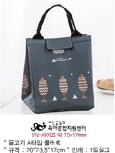 ���� | ������ AŸ�� �𷯹� ���º��ù� 200x170x235mm