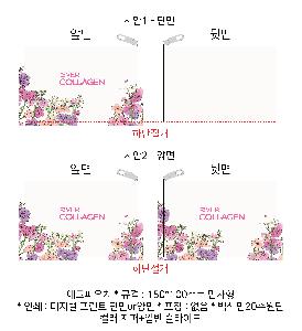 ���ڹ� ���ι� | ���� �Ŀ�ġ_Į�� ���� 200x150mm