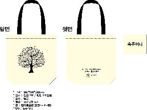 �μ� �þ� �̹��� 81132