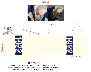���ڹ� ���ι� | �ֹ�����M���� ���̵� ���� ���ڹ� 400x100x300mm