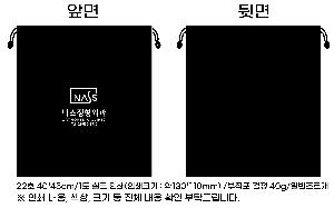 ���ι� | �������� ����������_���� 350x400mm