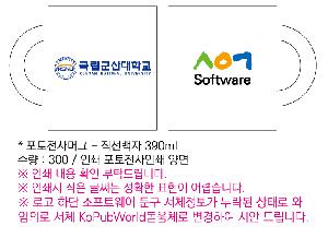 �μ� �þ� �̹��� 79385