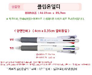 �μ� �þ� �̹��� 80984