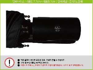 ���� ��� ��� ��Ȱ | Ű�� 3�� ���ڵ� �ϸ� ����Ľ��� ����