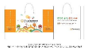 ���ι� | ���̼��ι�_�ѱ����¿��ڷ� 280x100x300mm