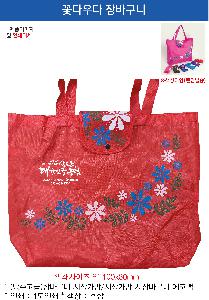 ���ڹ� ���ι� | ���������ٱ��� ���尡�� 450x380mm