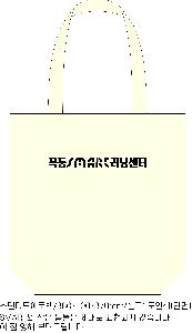 ���ڹ� ���ι� | �����ؽ�������Ŭ ���Ĵٵ忡�ڹ� �� 350*370*100mm