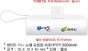 �μ� �þ� �̹��� 81181