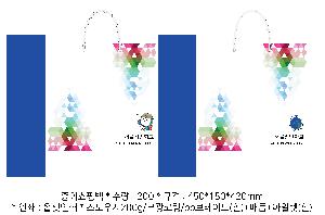 ���ι� | ���̼��ι�_����𵨱��� 370x150x280mm