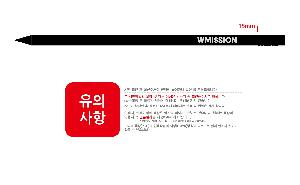 ���� �ʱ�� | ���� ��� ���찳���� 190*7.2mm