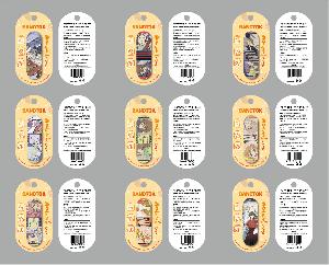 ����Ʈ����ǰ | �ڵ��� ����� - ����Ʈ�� 83*25*4mm