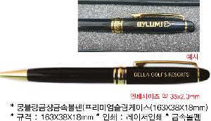 ���� �ʱ�� | ����������ݼӺ��棨�����̾��������̽��� 163X38X18mm