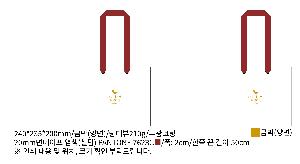 ���ι� | ���̼��ι�_�ѽ� ����Ŀ�� 360x120x200mm