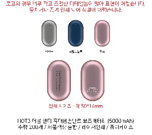 �μ� �þ� �̹��� 81211