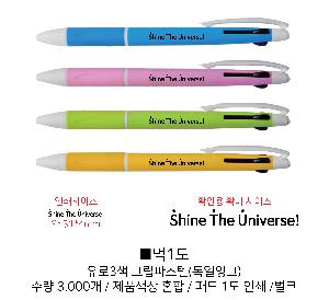 ���� �ʱ�� | ����3�� �׸��Ľ��ں��� ������ũ