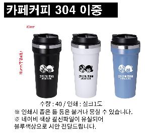 �μ� �þ� �̹��� 81165