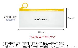 �μ� �þ� �̹��� 81219