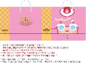 ���ι� | ���̼��ι�_TREEMOD 370x100x280mm