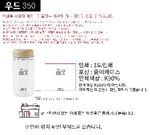 ���� ��Ʋ | [����Ʋ] ��庸Ʋ ��������Ʈ����ź �������� �ÿ°��� 350ml