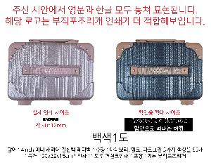 �μ� �þ� �̹��� 81054