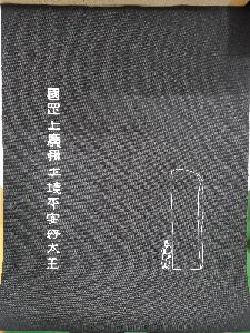 ���ڹ� ���ι� | �ֹ����������μ� ���� ���ڹ� 320x360mm