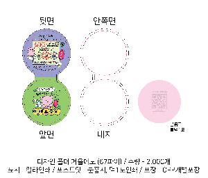 �μ� �þ� �̹��� 81202