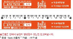 �μ� �þ� �̹��� 81265