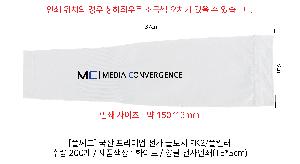 �Ƿ� | [�þ���] ���� �����̾� ���� ����� PK2 Ǯ�÷�